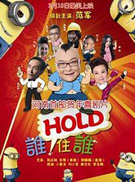 性感艳母